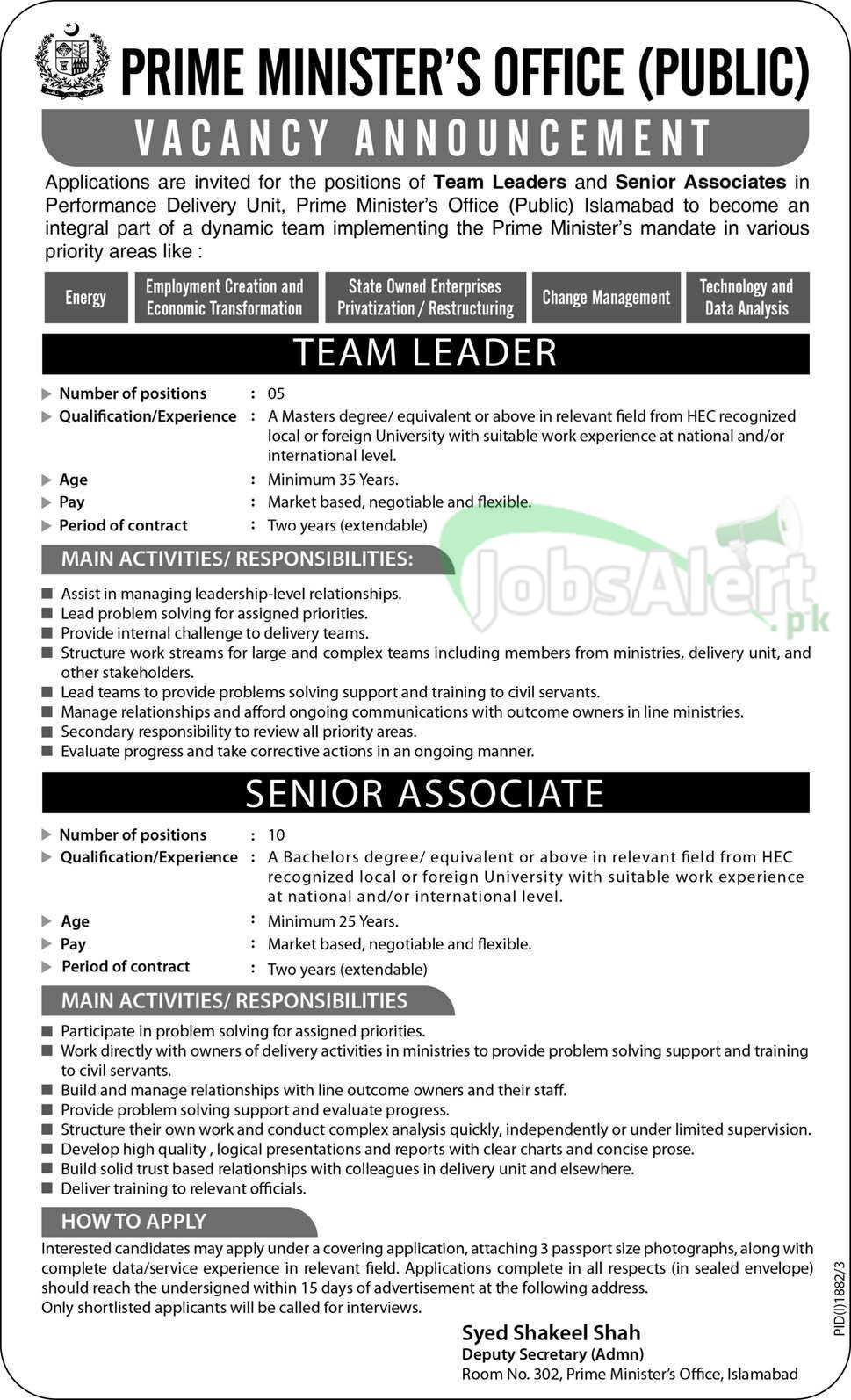 Senior Associates Jobs in Prime Minister's Office Islamabad