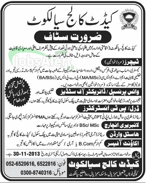 Teacher & Vice Chancellor Jobs in Cadet College Sialkot 