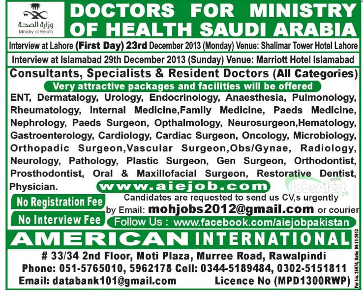 Consultant & Specialist Doctors Jobs in Ministry of Health Saudi Arabia