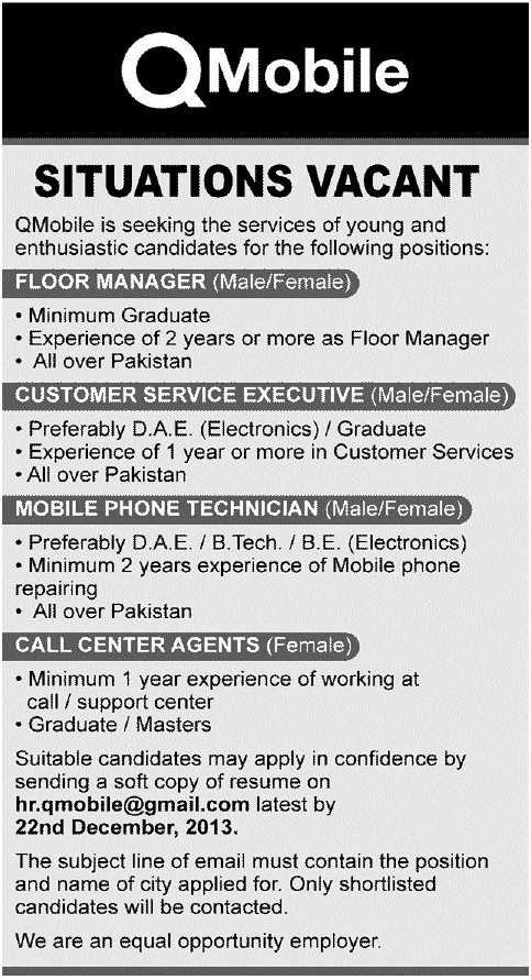 Floor Manager, Technician & Call Center in QMobile