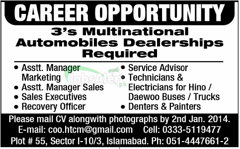 Jobs for Assistant Manager in 3's Multinational Automobile Islamabad