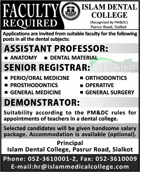 Jobs for Assistant Professor & Registrar in Islam Dental College Sialkot