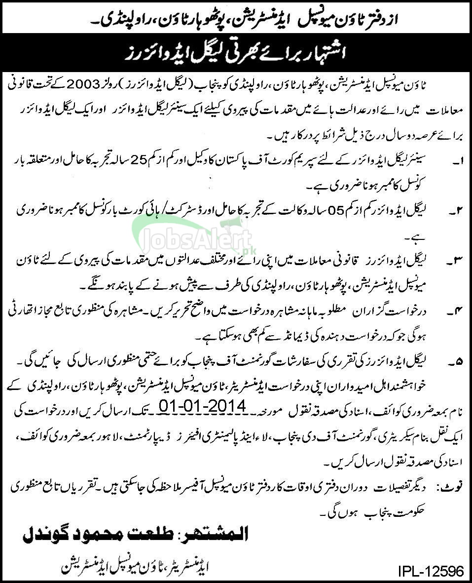Jobs for Legal Advisor in Municipal Administration Potohar Town Rawalpindi
