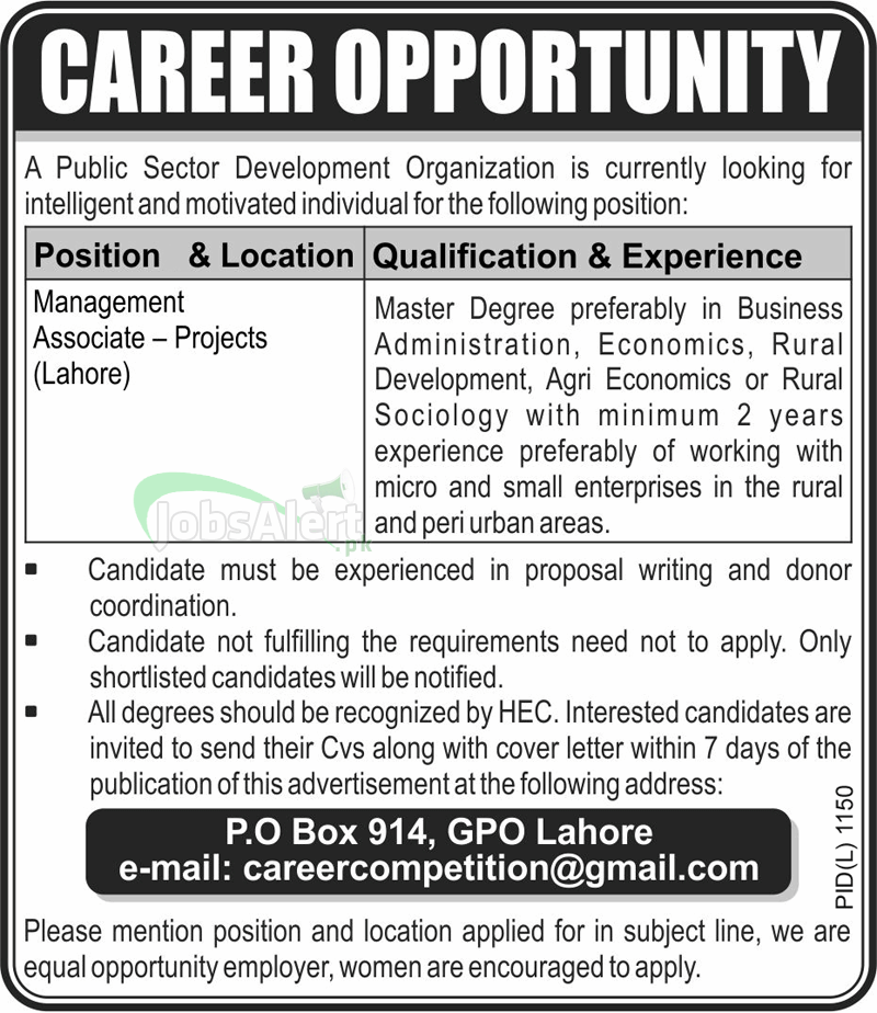 Jobs for Management Associate in Public Sector Organization Lahore