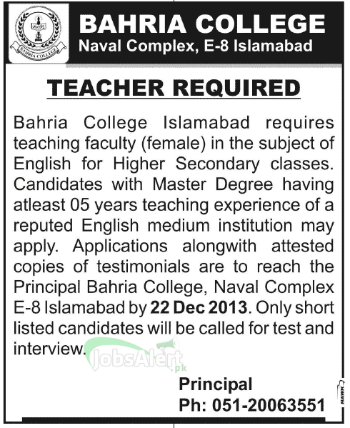 Jobs for Teacher in Bahria College Islamabad