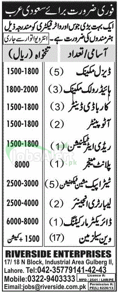 Jobs in Saudi Arabia for Diesel Mechanic & Plant Manager