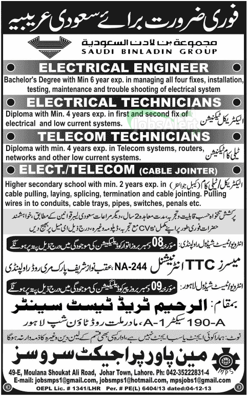 Jobs in Saudi Arabia for Electrical Engineer & Technician