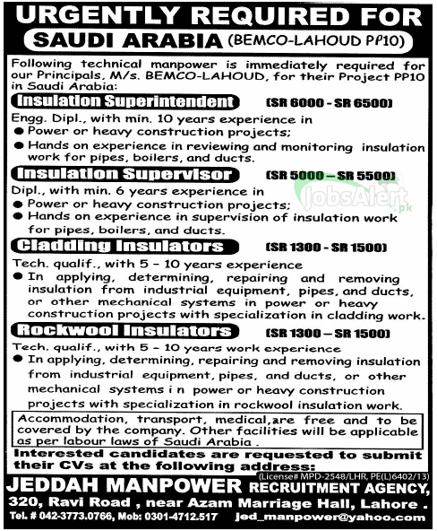 Jobs in Saudi Arabia for Insulation Superintendent & Supervisor