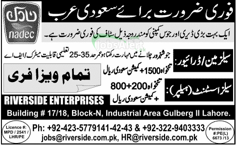 Jobs in Saudi Arabia for Salesman Driver and Assistant
