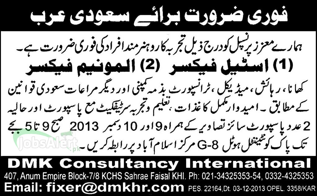 Jobs in Saudi Arabia for Steel & Aluminium Fixer