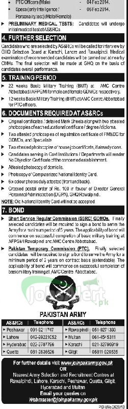 Join Pakistan Army 2014 as Captain / Major through SSRC