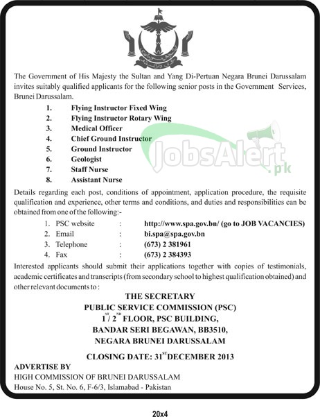 Medical Officer  & Flying Instructor Jobs in Bandar Seri Begawan Islamabad