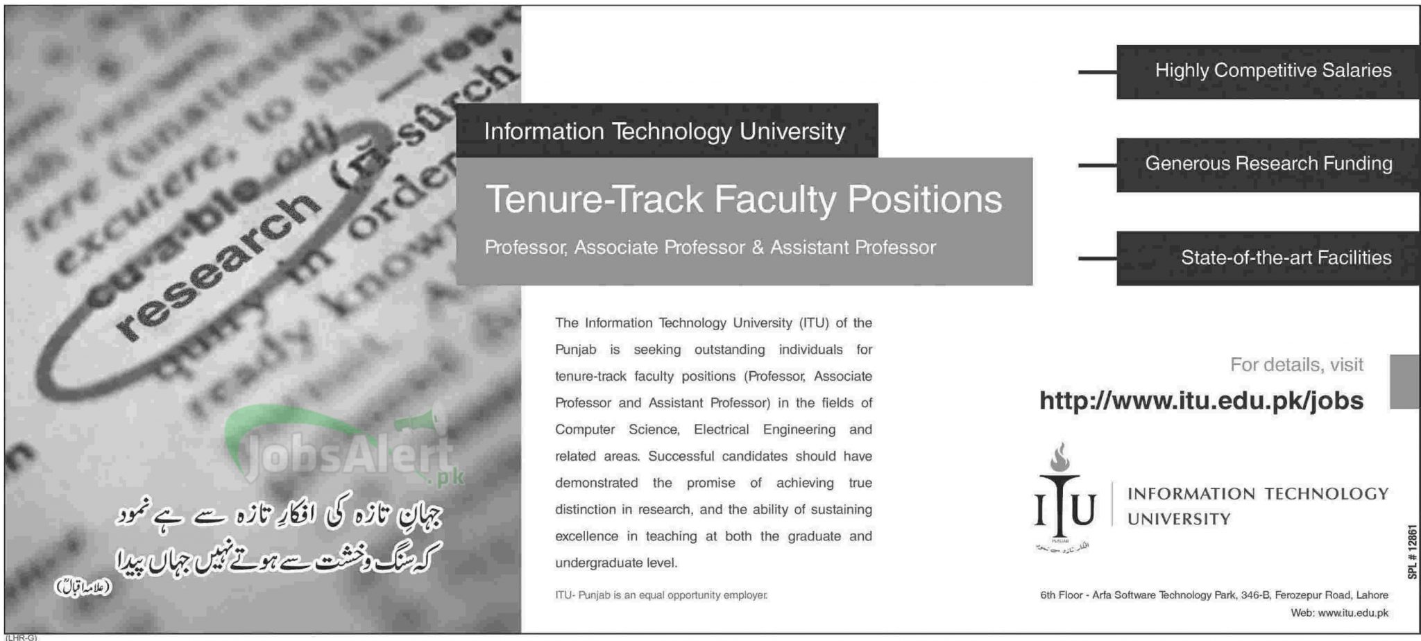 Professor Jobs in Information Technology University Lahore