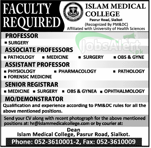 Professor & Senior Register Jobs in Islam Medical College Sialkot