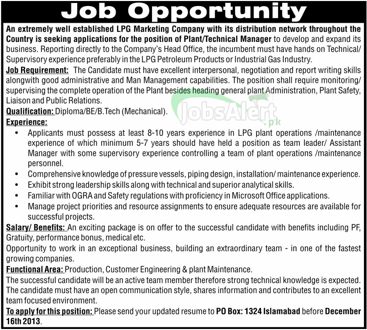 Technical Manager Jobs in LPG Marketing Company Islamabad