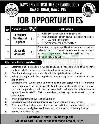 Accounts Assistant Jobs in Rawalpindi Institute of Cardiology