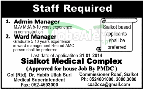 Admin Manager & Ward Manager jobs in Sialkot Medical Complex