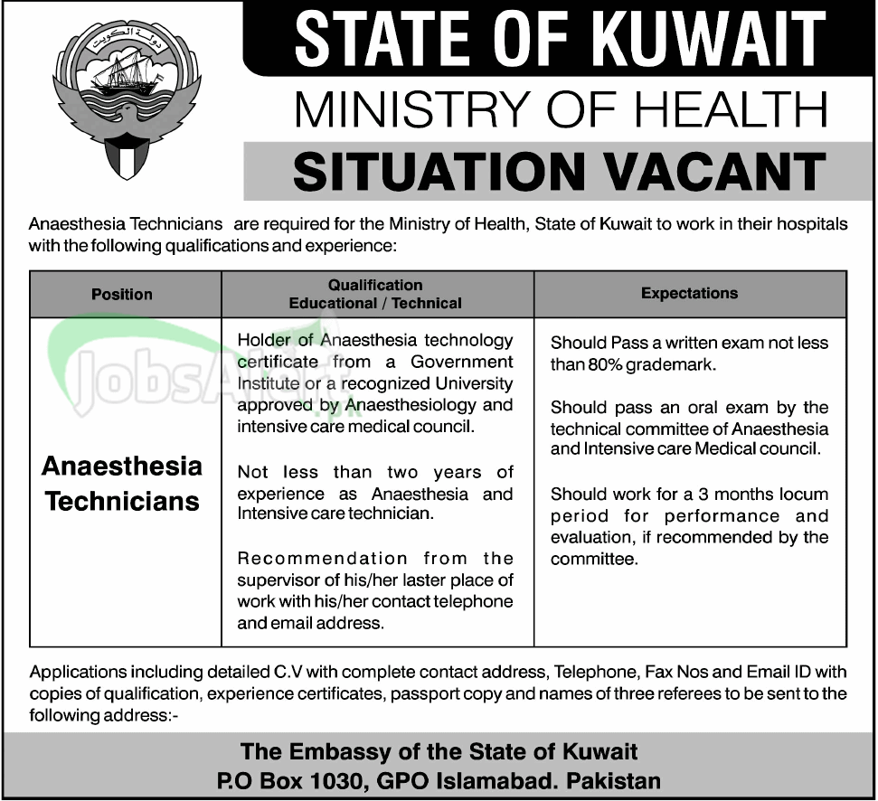 Anesthesia Technician Jobs in Ministry of Health in Kuwait