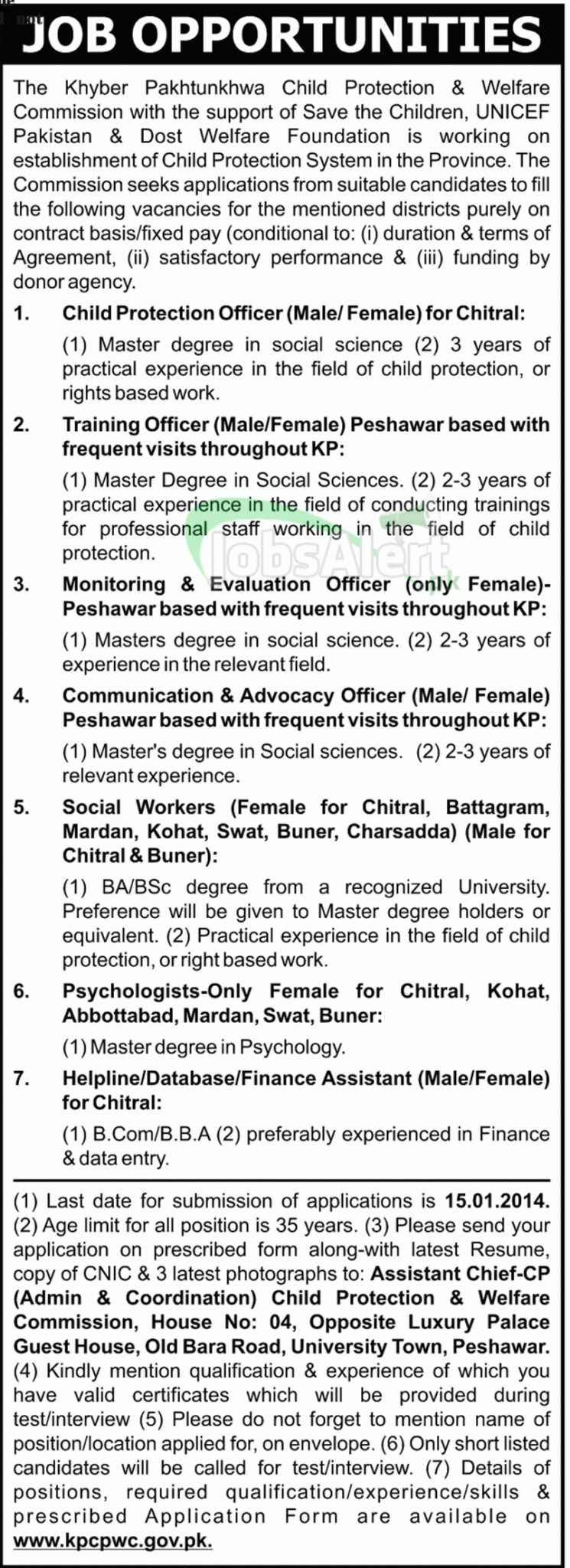 Child Protection & Welfare Commission Jobs in KPK