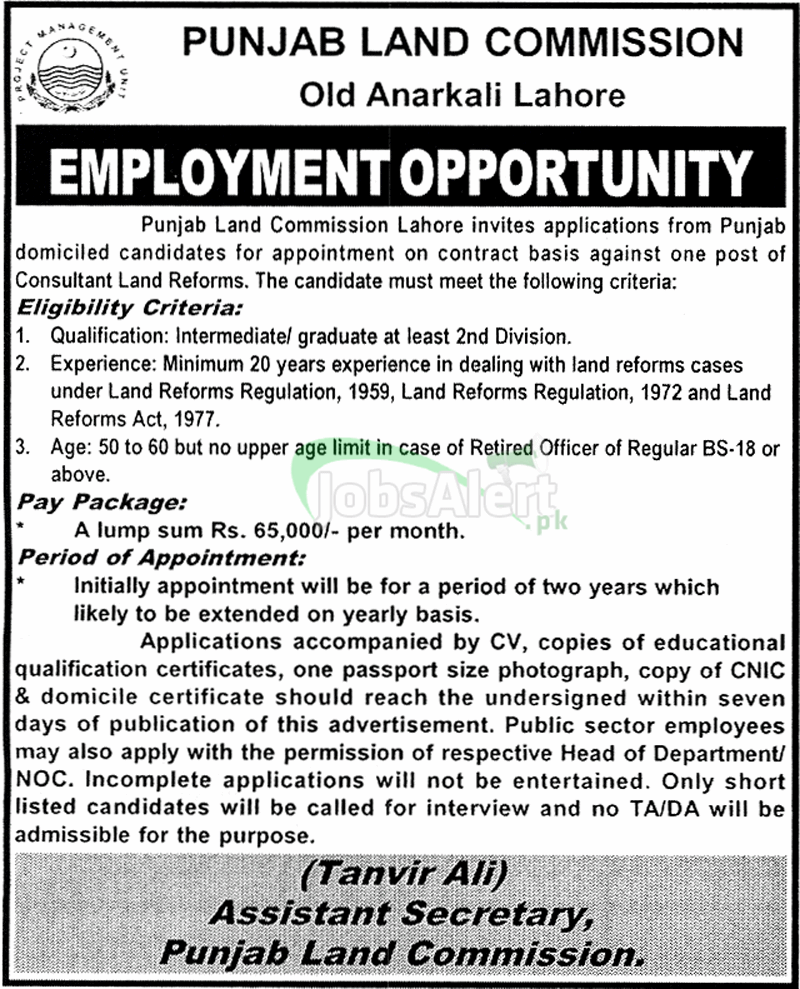 Consultant Land Reforms jobs in Punjab Land Commission Lahore