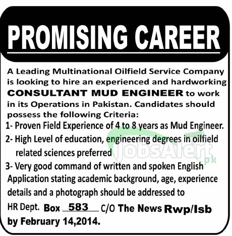 Consultant Mud Engineer Jobs in Multinational Company Islamabad