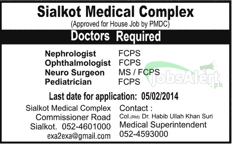 Doctors Jobs 2014 in Sialkot Medical Complex Sialkot