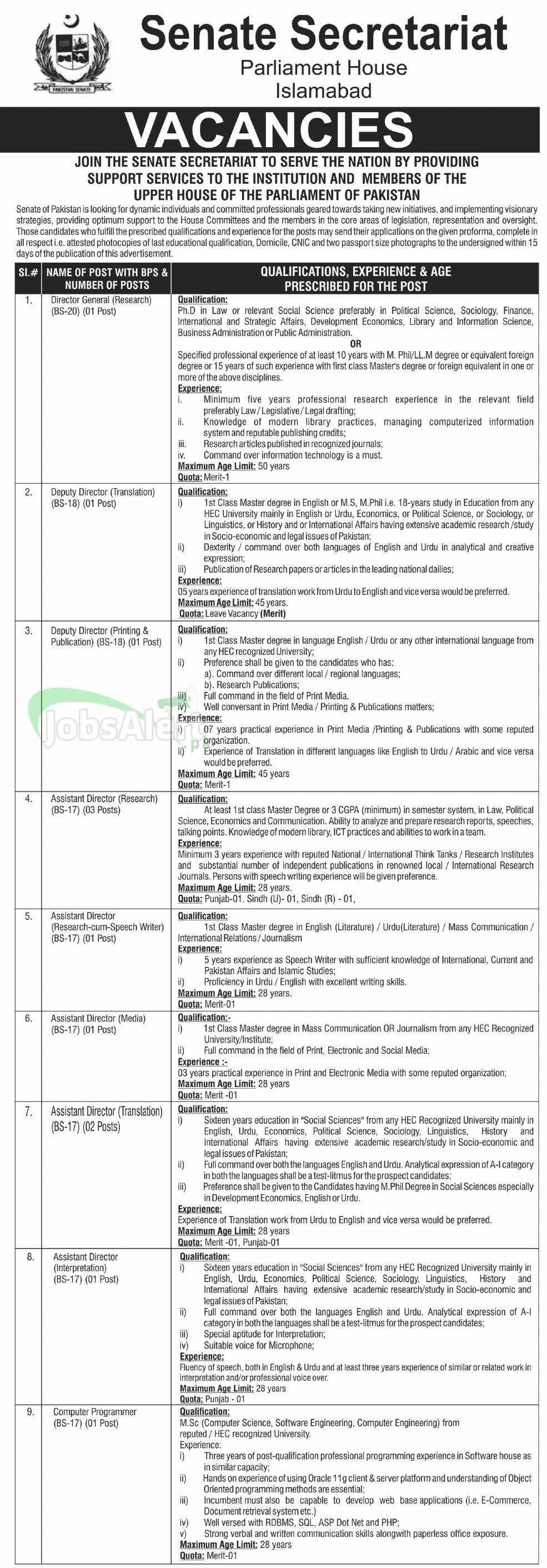 Govt. Jobs 2014 in Senate Secretariat Parliament House ISB