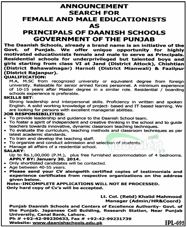 Jobs 2014 in Daanish Schools Government of the Punjab