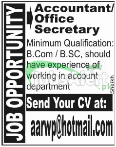 Jobs for Accountant and Office Secretary in Pakistan