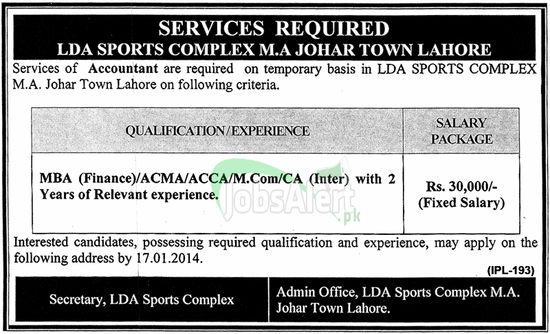 Jobs for Accountant in LDA Sports Complex Lahore