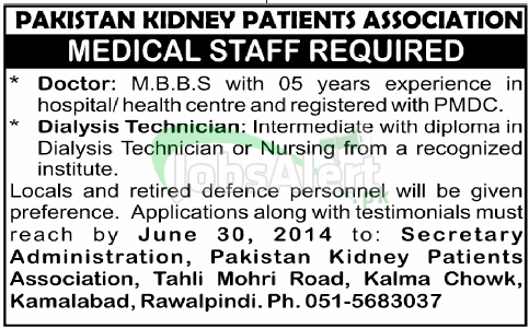 Jobs for Doctors in Pakistan Kidney Patients Association