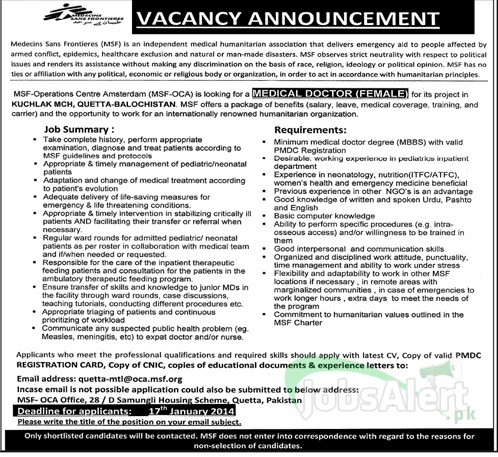 Jobs for Medical Doctor in Medecins Sans Frontieres Quetta