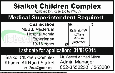 Jobs for Medical Superintendent in Sialkot Children Complex