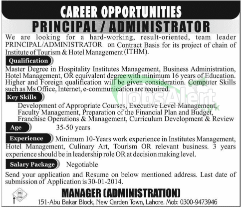 Jobs for Principal in Institute of Tourism & Hotel Management
