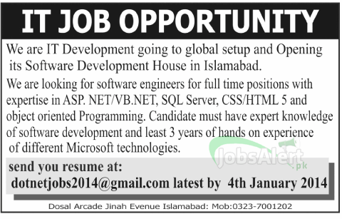 Jobs for Software Engineer in Software Development House Islamabad
