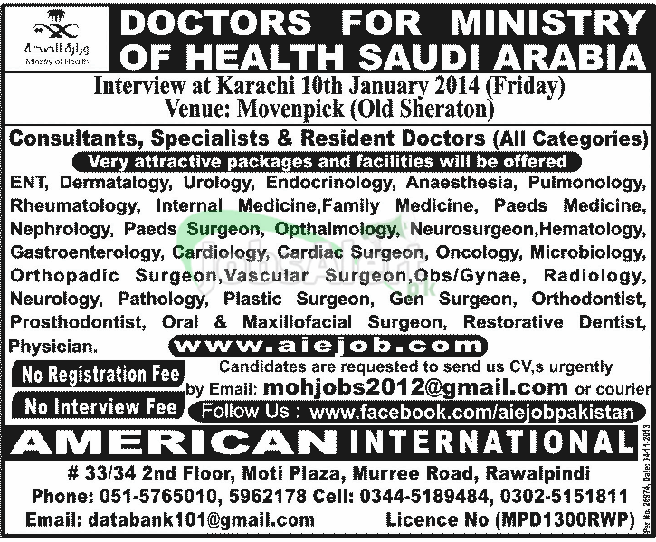 Jobs for Specialists Doctors in Ministry of Health Saudi Arabia