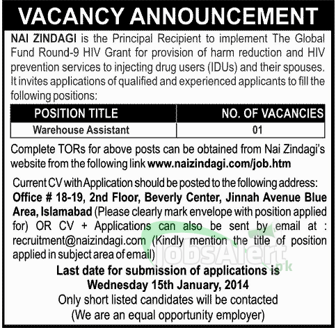 Jobs for Warehouse Assistant in Nai Zindagi Islamabad