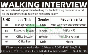 Manager Admin and Office Sectary Jobs Male and Female in Islamabad