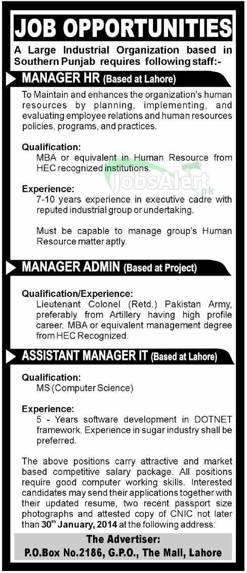 Manager HR & Manager Admin Jobs in Industrial Organization LHR.