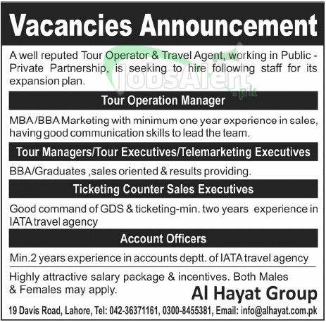 Operation Manager & Account Officer Jobs in Al Hayat Group LHR.