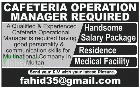 Operation Manager jobs in Multan