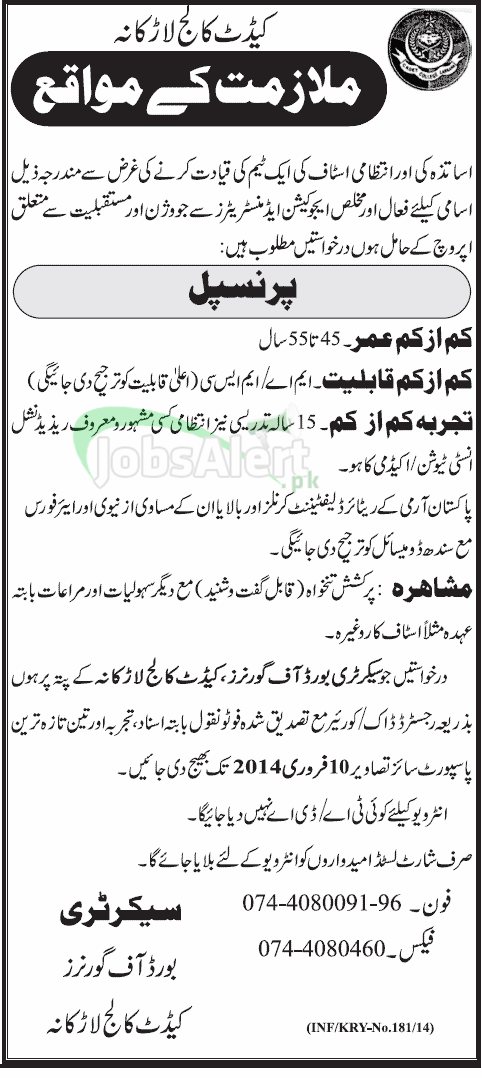 Principal Jobs in Cadet College Larkana