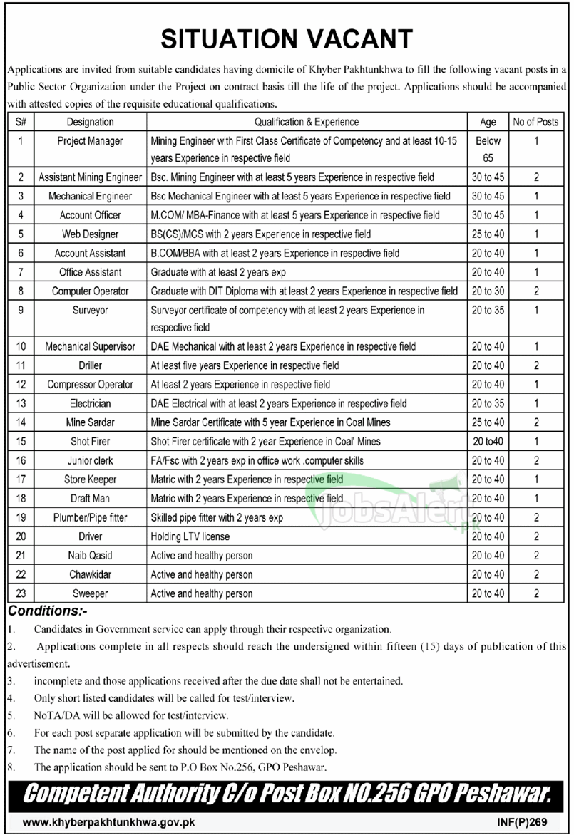 Project Manager & Account Assistant Jobs in Khyber Pakhtunkhwa