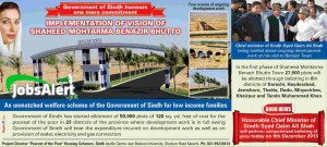 Shaheed Benazir Town Housing Plot Scheme 2014 in Sindh