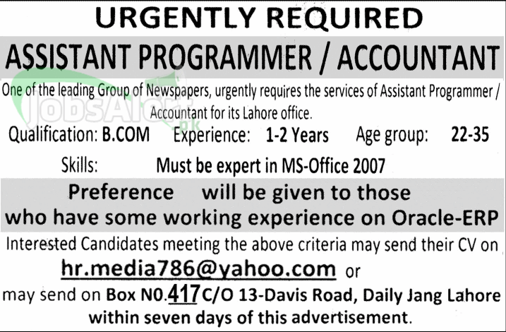 Assistant & Accountant Jobs in Leading Group of Newspaper LHR