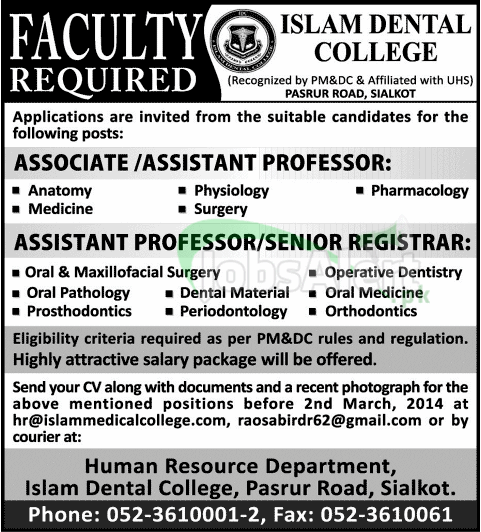 Associate & Asst. Professor Jobs in Islam Dental College Sialkot