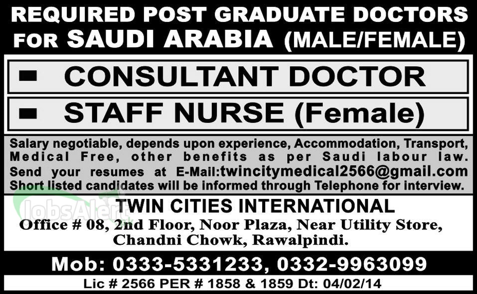 Consultant Doctor & Staff Nurse Jobs in Saudi Arabia
