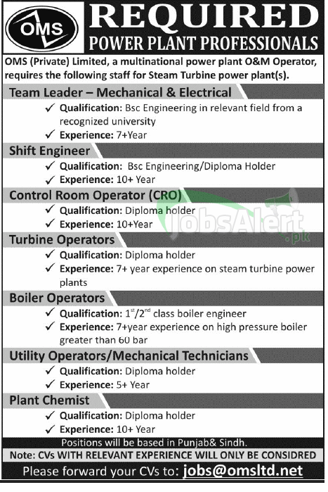 Engineer & Mechanical Technician Jobs in OMS Pvt. Ltd Pakistan
