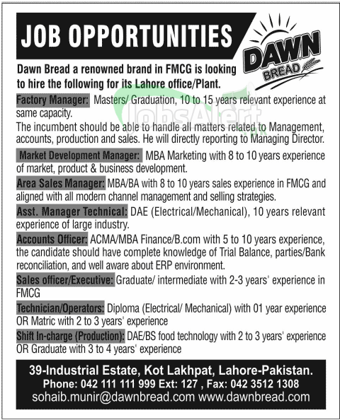 Factory Manager  Accounts Officer Jobs in Dawn Bread Lahore