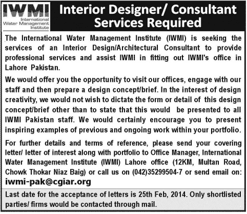 Interior Designer & Architectural Consultant Jobs in IWMI Lahore